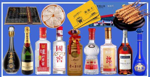 市中区乔峰烟酒经营部