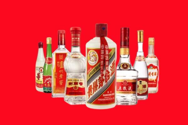市中区回收名酒
