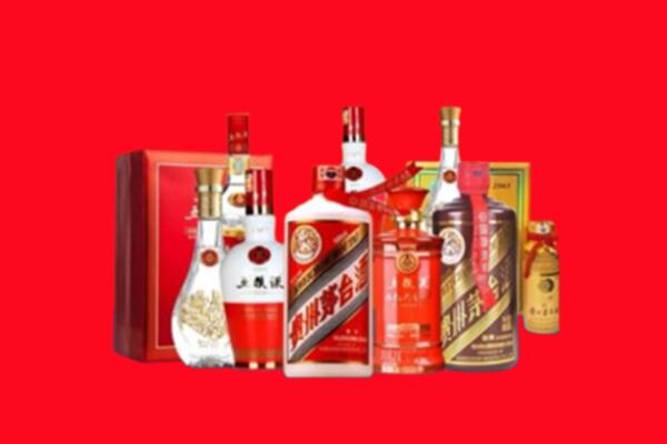 收购行情：市中区名酒回收值多少钱？