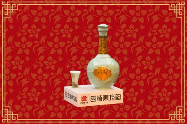 市中区回收四特酒